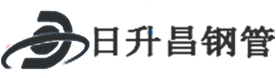 蚌埠热浸塑钢管,蚌埠热浸塑穿线管,蚌埠热浸塑钢管厂家